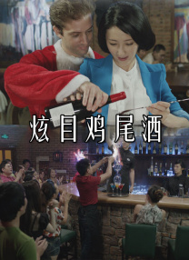 久久久久精品电影一区二区三区